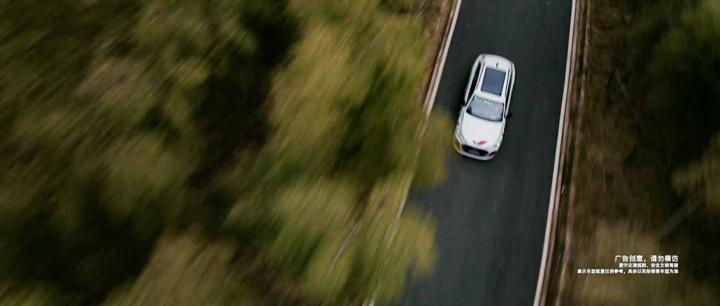 AUDI 奥迪 · 赛道 — 画面 4