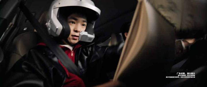 AUDI 奥迪 · 赛道 — 画面 8