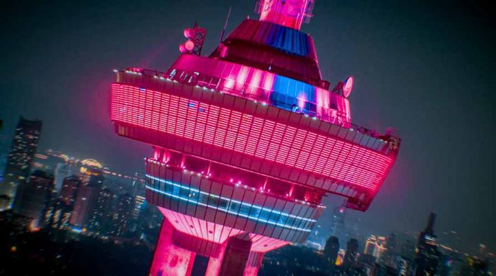 CCTV 央视 — 画面 6