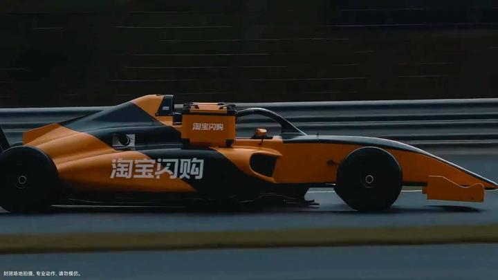 淘宝闪购 × F1 — 画面 9