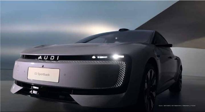 AUDI 奥迪 · E启新篇 英焕新生 — 画面 4