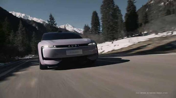 AUDI 奥迪 · E启新篇 英焕新生 — 画面 7