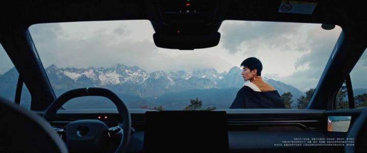 LOTUS 路特斯 · 公路 — 画面 2