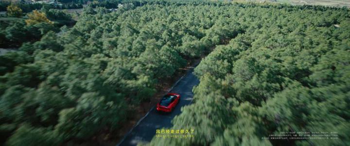 LOTUS 路特斯 · 公路 — 画面 4