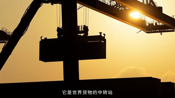 人民日报 — 画面 8