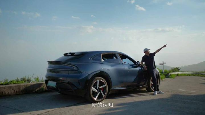 小米 · 生活总有新预期 — 画面 7