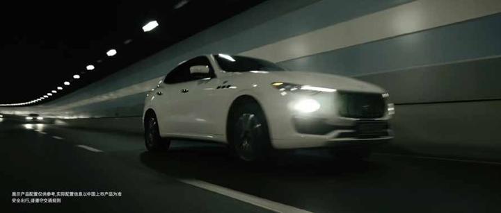 MASERATI 玛莎拉蒂 — 画面 3
