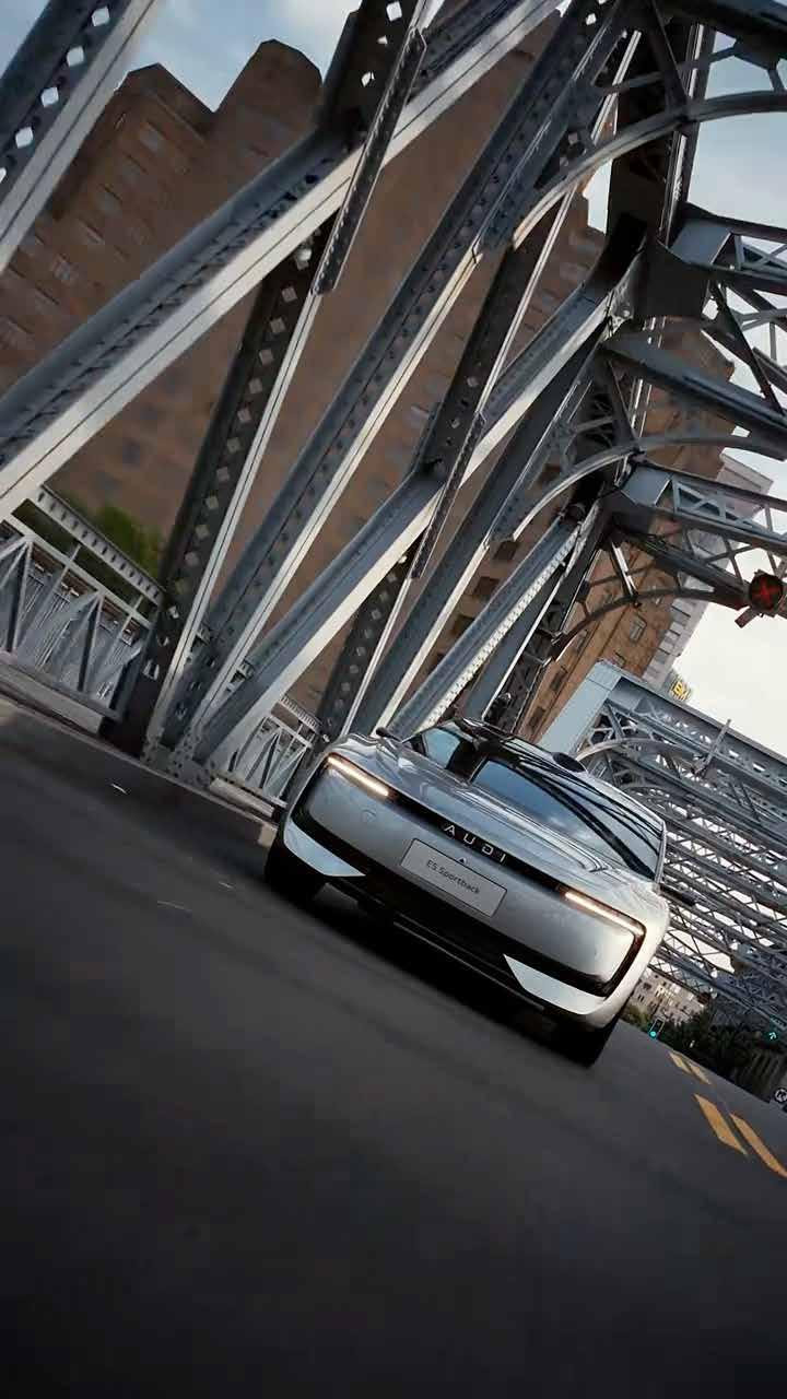AUDI 奥迪 · 空间 — 画面 3