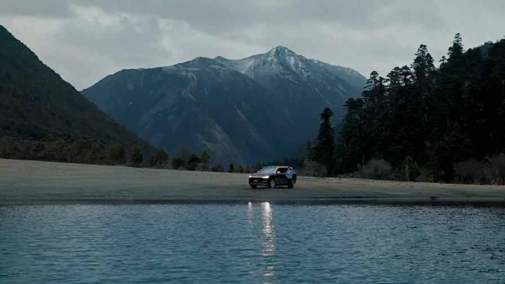AITO 问界 · 心无界 赴山海 — 画面 11
