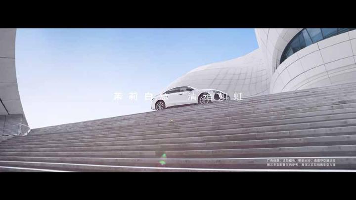 AUDI 奥迪 · 智美之上 阅境无双 — 画面 5